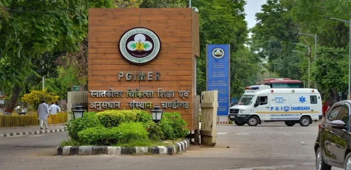 PGIMER Chandigarh main entrance and emergency ambulance